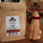 Burundi Kayanza Province Champion Washing Station Bourbon Gourmet Coffee Beans