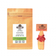 Sun-Dried Ethiopian Yirgacheffe Coffee - Wenago Cooperative Premium Coffee Beans