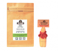 Flavor Profile of Kenya Washed AA Grade Kirinyaga Region Kabare Koinangui Processing Station Specialty Coffee Beans