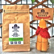 Costa Rica Natural Process Central Valley Region Hacienda El Tanque Villasarchi Single Origin Specialty Coffee Beans