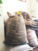 A Brief Introduction to the Origin, Development, History, and Culture of Ethiopian Natural Yirgacheffe Aricha G1 Specialty Coffee Beans