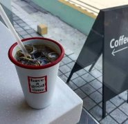 Kenya AA Coffee Flavor Profile and Characteristics