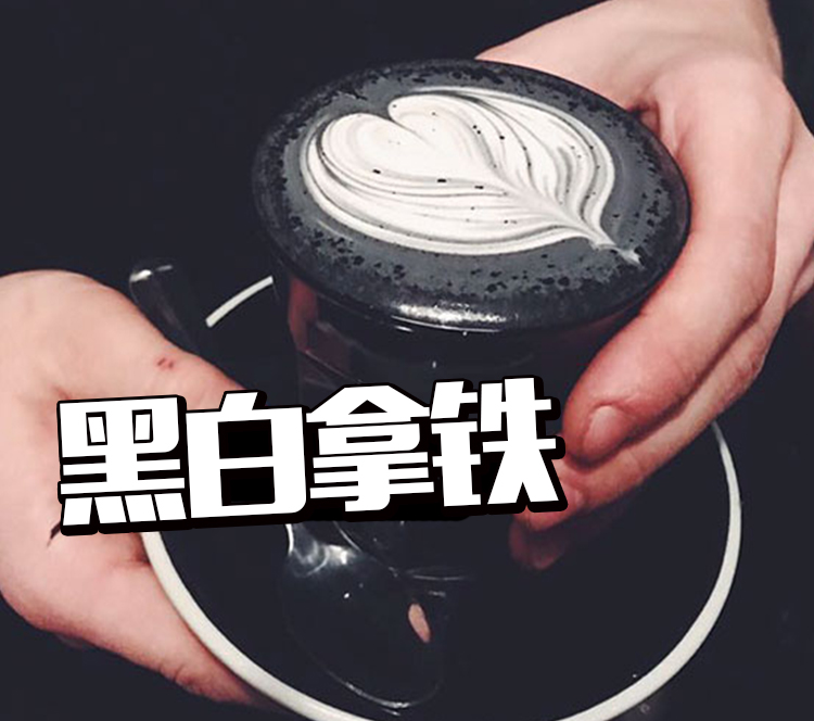 Ethiopian Sidamo Shakisso Natural Coffee