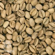 How Does Yirgacheffe Washed Aricha Coffee Come About - How Are Yirgacheffe Coffee Beans Classified