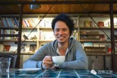 Panama Flint Estate Single Origin Coffee Beans Brewing Recommendations Planting History Growing Region Variety Flavor Description