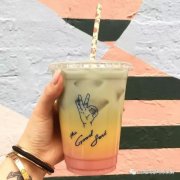 Brazil Fazenda Rainha Yellow Bourbon Single Origin Coffee Flavor Description Characteristics Planting Information Planting History