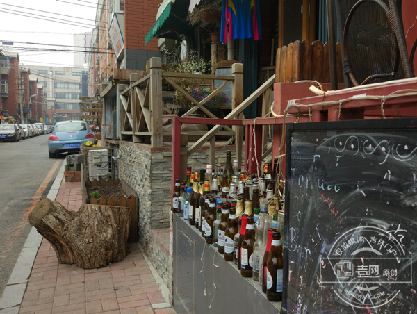Mudan Street in Chaoyang District 3.png