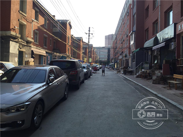Mudan Street in Chaoyang District 8.png