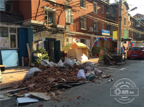 Mudan Street in Chaoyang District 9.png