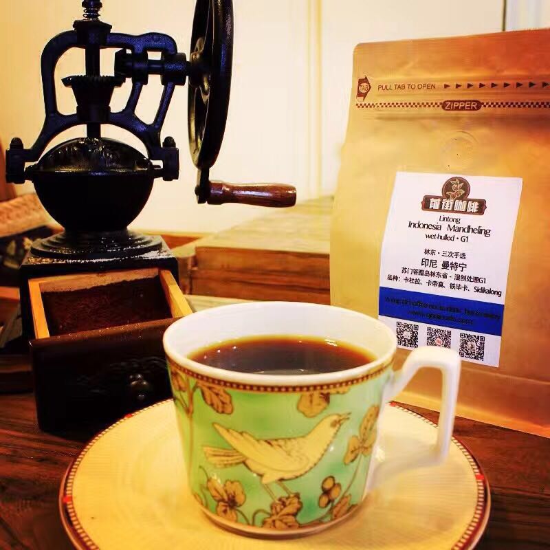 Is FrontStreet Coffee good? Which Taobao store has better coffee beans or coffee powder?