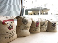 The Origin and History of Aged Coffee: The Invention, Processing Methods, and Flavor Characteristics of Aged Mandheling