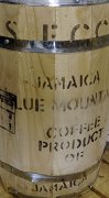 How Does Blue Mountain Coffee Taste? The Unique Growing Environment of Jamaica Blue Mountain Coffee