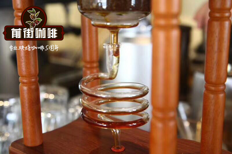 Cold drip coffee brewing process