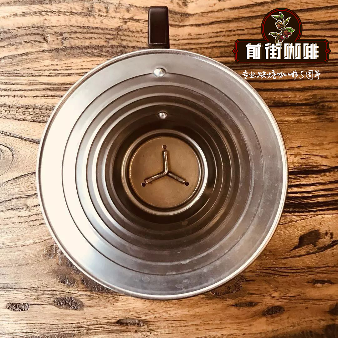 #155 size Kalita Wave dripper