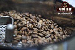 What's the difference between Charcoal Coffee and Charcoal-Roasted Coffee? How to brew delicious Japanese-style Charcoal Coffee