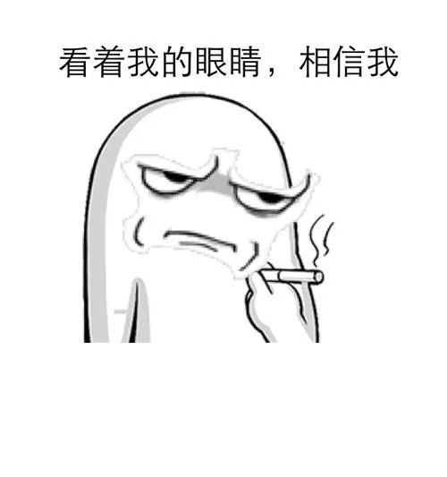 Coffee tasting experience