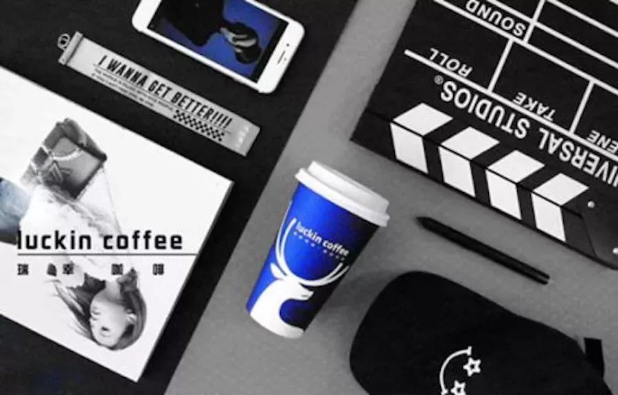 Can Money Really Buy Anything? Are Consumers Buying into Luckin Coffee's Money-Burning Model?