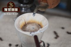 Breakfast Blend Coffee Beans Tasting Experience - Personal Test to Find the Best Coffee