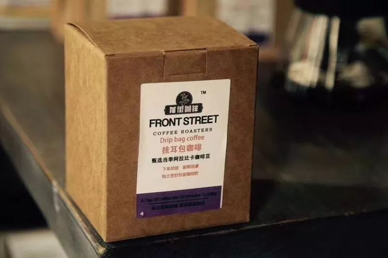 FrontStreet Coffee Seasonal Drip Coffee Bags