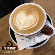 How to Choose Coffee Beans for a Coffee Shop? Cost-Effective Espresso Bean Recommendations for Coffee Businesses