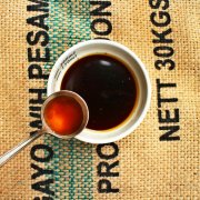 The Story of Starbucks Rwanda Musasa Coffee Beans - An Introduction to Rwanda Coffee Bean Characteristics and Flavors