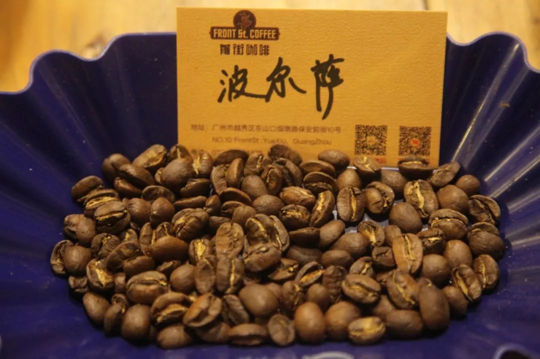 Pacamara bean size comparison