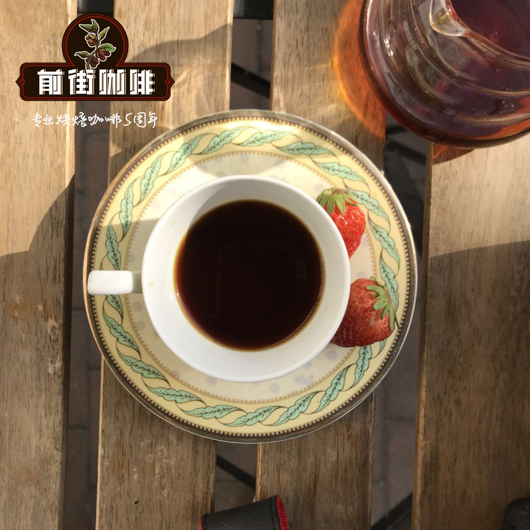 Mocha coffee beans and brewing equipment