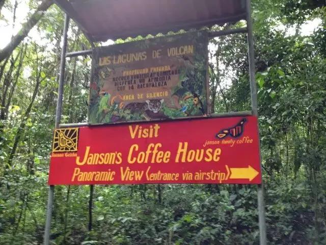 Panama Janson Estate Geisha Coffee