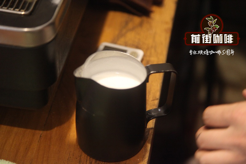 Coffee beans and brewing equipment