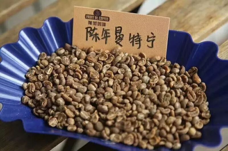 Roasted Aged Mandheling Coffee Beans