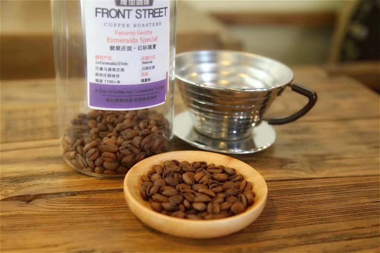 Coffee competition logos