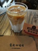 Discovering Latin American Coffee: Regions and Pricing Guide