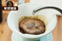 Yunnan Pu'er Coffee vs. Yunnan Baoshan Coffee: Which Tastes Better_2018 Yunnan Coffee Bean Price List