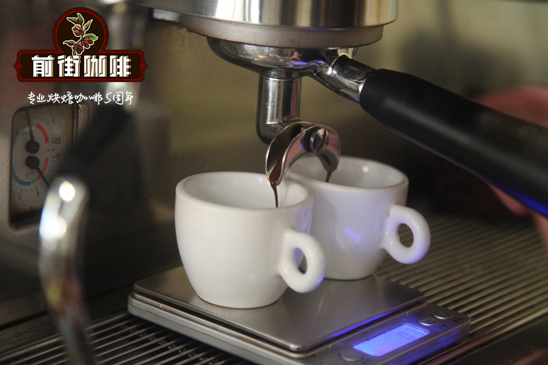 Coffee Processing Methods