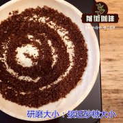 Indonesian Kopi Luwak Peaberry Coffee Beans Priced at 3,000 Yuan Per Kilogram_Where to Buy Authentic Indonesian Kopi Luwak Beans