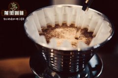 Pour-Over Indian Monsoon Coffee Parameter Recommendations_ How to Drink Indian Coffee_ Indian Coffee Bean Price Report