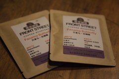 What Are the Benefits of Coffee Beans in One-Way Degassing Valve Bags_What Is the Purpose of Coffee Packaging Bag Design