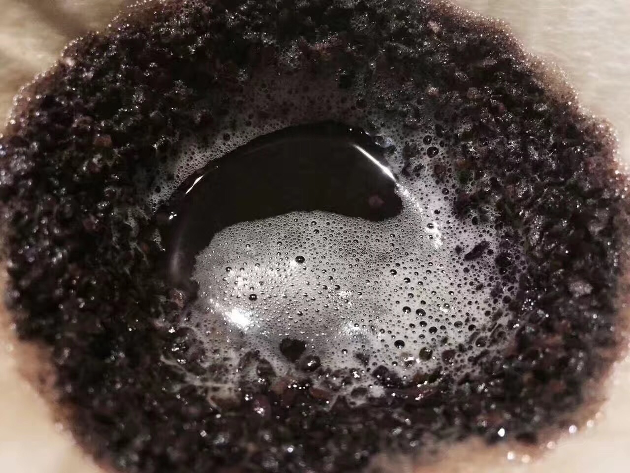 Making Depression in Coffee Powder