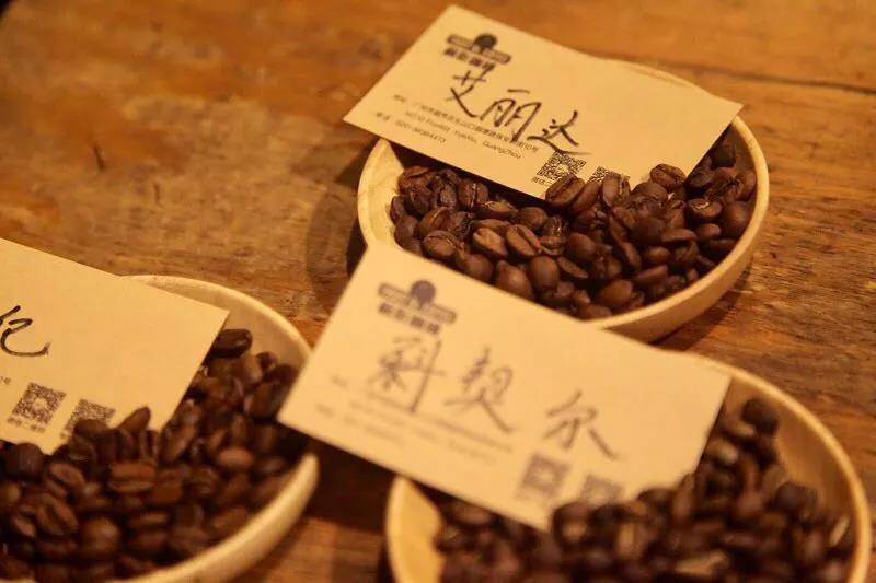 Natural coffee processing on raised beds