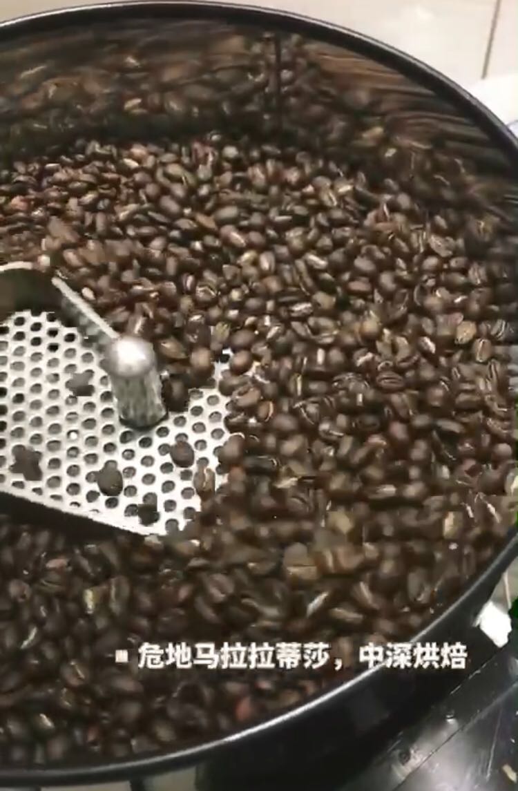 Guatemala Coffee Beans FrontStreet Coffee