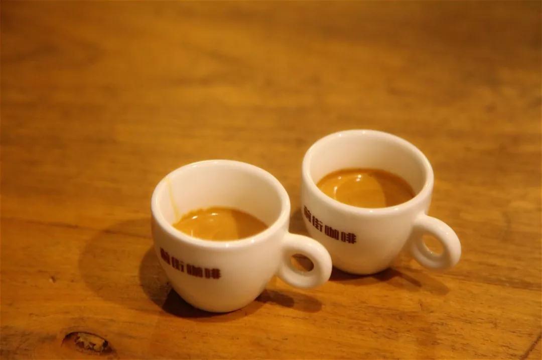 Commercial coffee blend