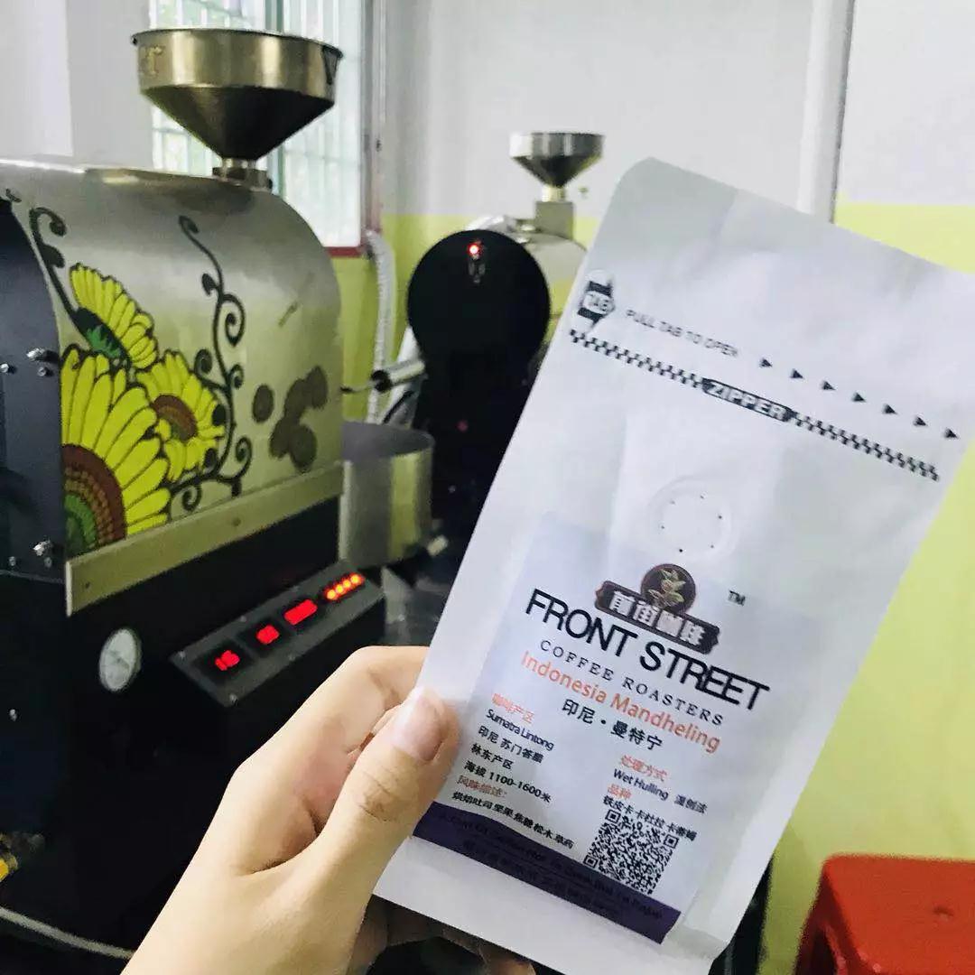 Coffee Beans Display