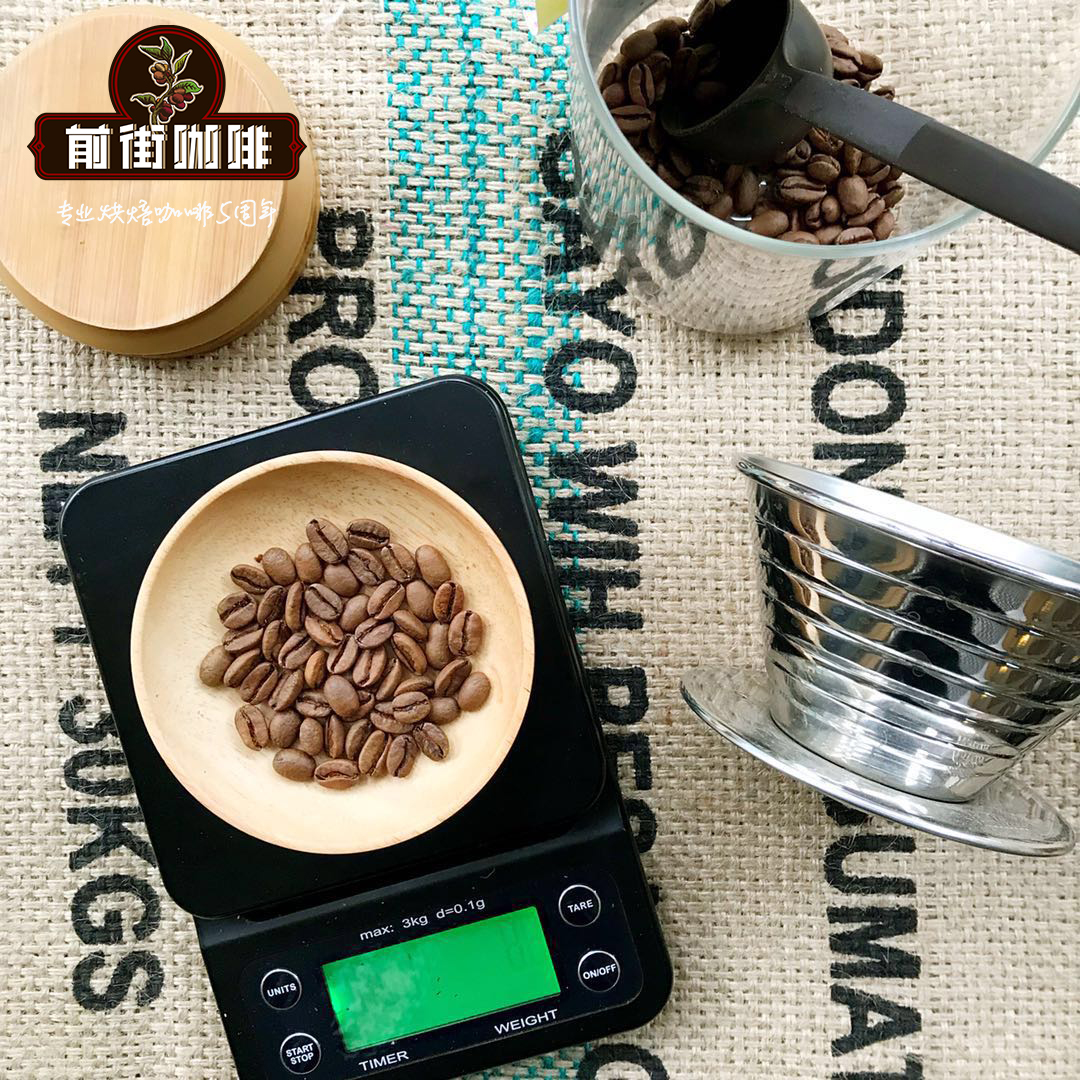 Coffee beans and brewing equipment