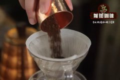 How to Brew Yirgacheffe: The Correct Brewing Method for Yirgacheffe Coffee and Price