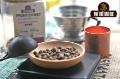 Advantages and Disadvantages of Natural Process Coffee_Characteristics of Natural Coffee Beans_Why Natural Process Coffee Beans Are Expensive