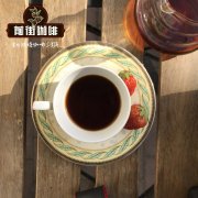 Uncovering the Black History of Elephant Dung Coffee_Where Does Elephant Dung Coffee Originate_How Much Does a Cup of Elephant Dung Coffee Cost