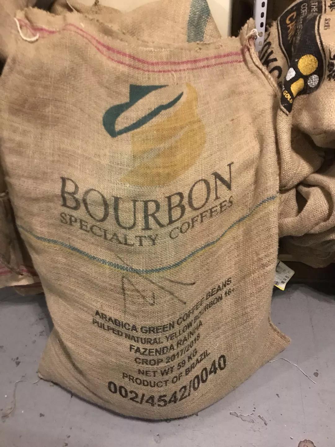 Brazilian coffee varieties