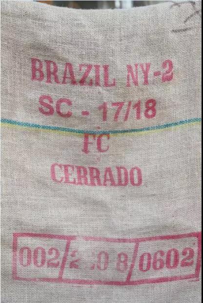 Brazilian coffee bean classification