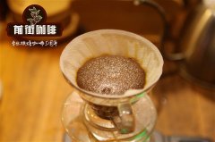 What Equipment is Needed for Pour-Over Panama Diamond Mountain Catuai Natural Coffee?