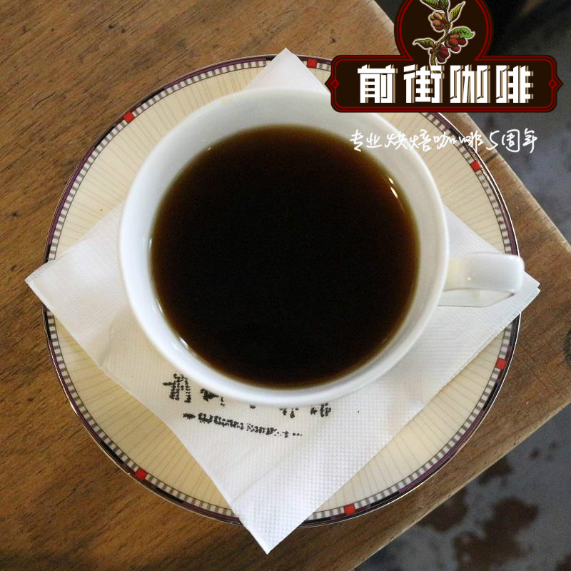 Timor Hybrid Coffee Beans